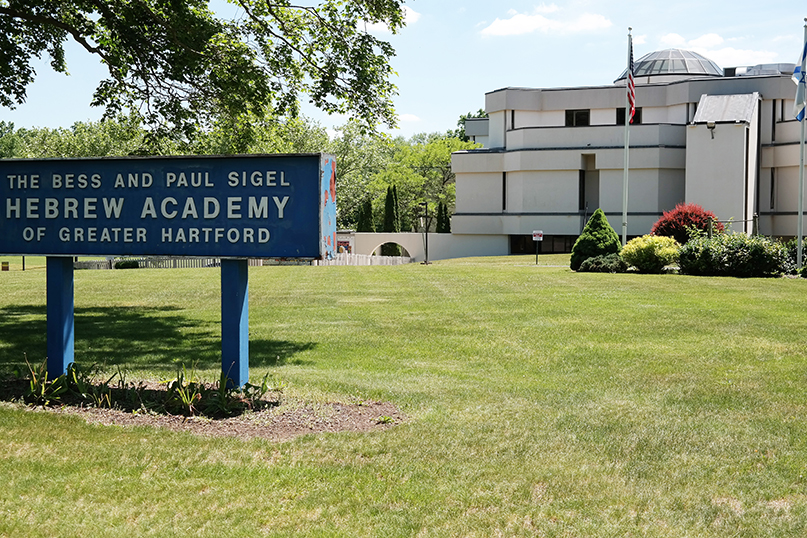 Image of my Pre-K through middle school, The Bess and Paul Siegel Hebrew Academy of Greater Hartford